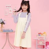 アイボリー | サスペンダー付きスカート サロペット風 無地 | 子供服Bee