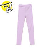 ラベンダー | 10分丈レギンス 伸縮性 無地 | 子供服Bee