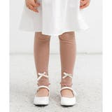 くすみピンク | 10分丈レギンス 伸縮性 リボン | 子供服Bee
