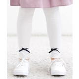 ホワイト | 10分丈レギンス 伸縮性 リボン | 子供服Bee