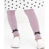 パープル | 10分丈レギンス 伸縮性 リボン | 子供服Bee