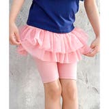 2段フリルうすピンク | レギンス付きスカート 子供服 キッズ 女の子 春 夏 秋 韓国子供服 | 子供服Bee