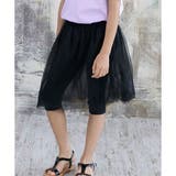 ロングブラック | レギンス付きスカート 子供服 キッズ 女の子 春 夏 秋 cle 韓国子供服 | 子供服Bee