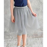 ロンググレー | レギンス付きスカート 子供服 キッズ 女の子 春 夏 秋 cle 韓国子供服 | 子供服Bee