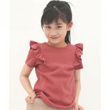 肩フリル×モーヴピンク | デザイントップス 7type リボン | 子供服Bee