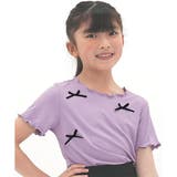 メロウリボン×パープル | デザイントップス 7type リボン | 子供服Bee