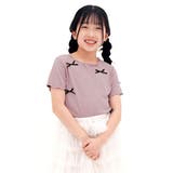 メロウリボン×くすみピンクLAV | デザイントップス 7type リボン | 子供服Bee