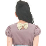 後ろリボン×アッシュラベンダー地 | デザイントップス 7type リボン | 子供服Bee