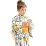 深緑ストライプ×花 | 浴衣3点セット 綿100％ 簡単 | 子供服Bee
