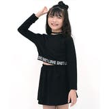 ブラック | セットアップ クロップド丈トップス ミニスカート | 子供服Bee
