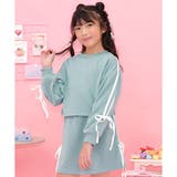 くすみライトブルー地 | セットアップ クロップド丈トップス ミニスカート | 子供服Bee
