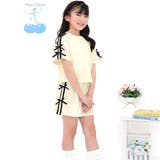 アイボリー地 | セットアップ クロップド丈トップス ミニスカート | 子供服Bee