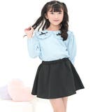 TOPSライトブルー | セットアップ ブラウス スカート | 子供服Bee