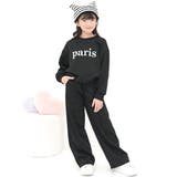 paris×ブラック地 | セットアップ トップス パンツ | 子供服Bee