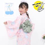 くすみピンク×菊 | 浴衣3点セット 綿100% 簡単 | 子供服Bee