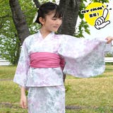 ホワイト×水彩花 | 浴衣3点セット 綿100% 簡単 | 子供服Bee
