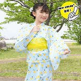 ライトブルー格子×キンセンカ | 浴衣3点セット 綿100％ 簡単 | 子供服Bee