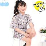 グレー×おにぎり | 甚平上下セット 綿100% 簡単 | 子供服Bee