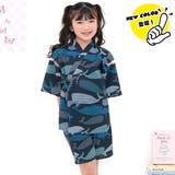 ネイビー×クジラ | 甚平上下セット 綿100% 簡単 | 子供服Bee