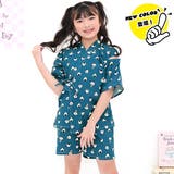 コバルトブルー×パンダおにぎり | 甚平上下セット 綿100% 簡単 | 子供服Bee
