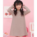 くすみピンク | 裏起毛ワンピース ストレッチ Aライン | 子供服Bee