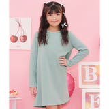 グレイッシュブルー | 裏起毛ワンピース ストレッチ Aライン | 子供服Bee