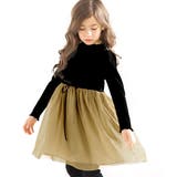 ブラック×ベージュ | チュール切替えワンピース リボン メロウ | 子供服Bee