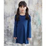 ネイビー×後リボンOP | 後ろリボン長袖ワンピース 子供服 キッズ | 子供服Bee