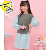 ライトチャコール×くすみブルー | レイヤード風ワンピース リボン 重ね着風 | 子供服Bee