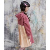 ローズ | フード付きワンピース 子供服 キッズ 女の子 春 秋 冬 韓国子供服 cle | 子供服Bee