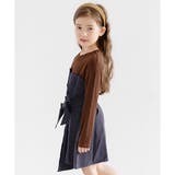 ブラウン×ネイビー | ドッキング長袖ワンピース 子供服 キッズ 女の子 春 秋 冬 韓国子供服 | 子供服Bee