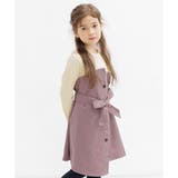 アイボリー×くすみラベンダー | ドッキング長袖ワンピース 子供服 キッズ 女の子 春 秋 冬 韓国子供服 | 子供服Bee