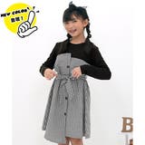 ブラック×ブラックギンガム | ドッキング長袖ワンピース 子供服 キッズ 女の子 春 秋 冬 韓国子供服 | 子供服Bee