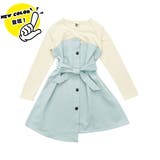 アイボリー×くすみブルー | ドッキングワンピース 長袖 アシンメトリー | 子供服Bee