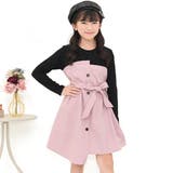 ブラック×くすみピンク | ドッキングワンピース 長袖 アシンメトリー | 子供服Bee