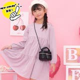 ピンクラベンダー | コーデュロイ風ワンピース ポケット ティアード | 子供服Bee