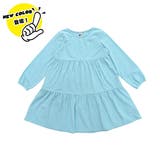 ライトブルー | コーデュロイ風ワンピース ポケット ティアード | 子供服Bee