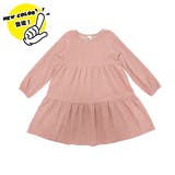 くすみピンク | コーデュロイ風ワンピース ポケット ティアード | 子供服Bee