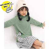 ミント×ホワイトチェック | 異素材切り替えワンピース 子供服 キッズ 女の子 春 秋 冬 韓国子供服 | 子供服Bee