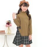 ブラウン×スモークブルーチェック | リボンワンピース チュール チェック柄 | 子供服Bee