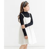 TOPSブラック×ホワイト | ドッキングワンピース 重ね着風 レイヤード風 | 子供服Bee
