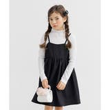 TOPSアイボリー×ブラック | ドッキングワンピース 重ね着風 レイヤード風 | 子供服Bee