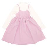 TOPSアイボリー×ラベンダー | ドッキングワンピース 重ね着風 レイヤード風 | 子供服Bee