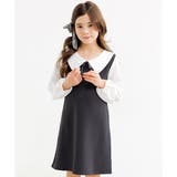 袖切替×チャコール | フォーマルワンピース セレモニー 入園 | 子供服Bee
