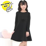 ウエストリボン×ブラック | フォーマルワンピース セレモニー 入園 | 子供服Bee