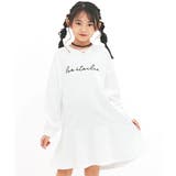 Les e'toiles×ホワイト | マーメイドワンピース 美シルエット ロゴ | 子供服Bee