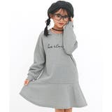 Les e'toiles×杢グレー | マーメイドワンピース 美シルエット ロゴ | 子供服Bee