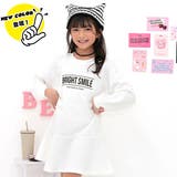 BRIGHT SMILE×ホワイト | マーメイドワンピース 美シルエット ロゴ | 子供服Bee
