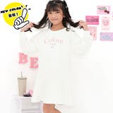 Colore×ホワイト | マーメイドワンピース 美シルエット ロゴ | 子供服Bee