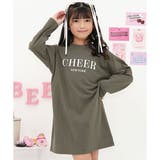 CHEER×チャコール | プリントワンピース 綿100% 長袖 | 子供服Bee